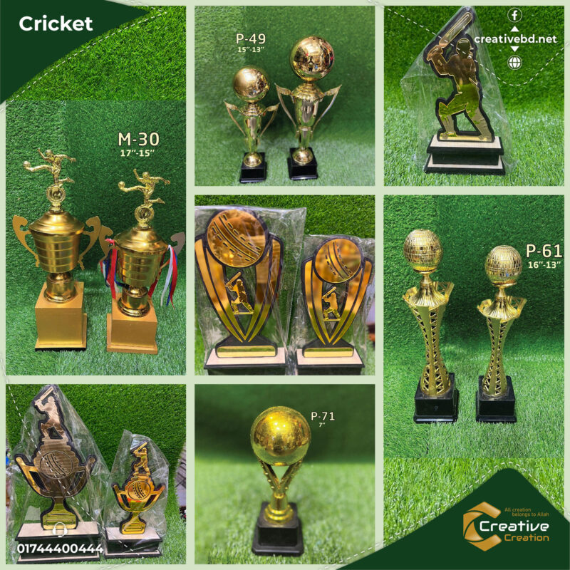 Cricket Trophy