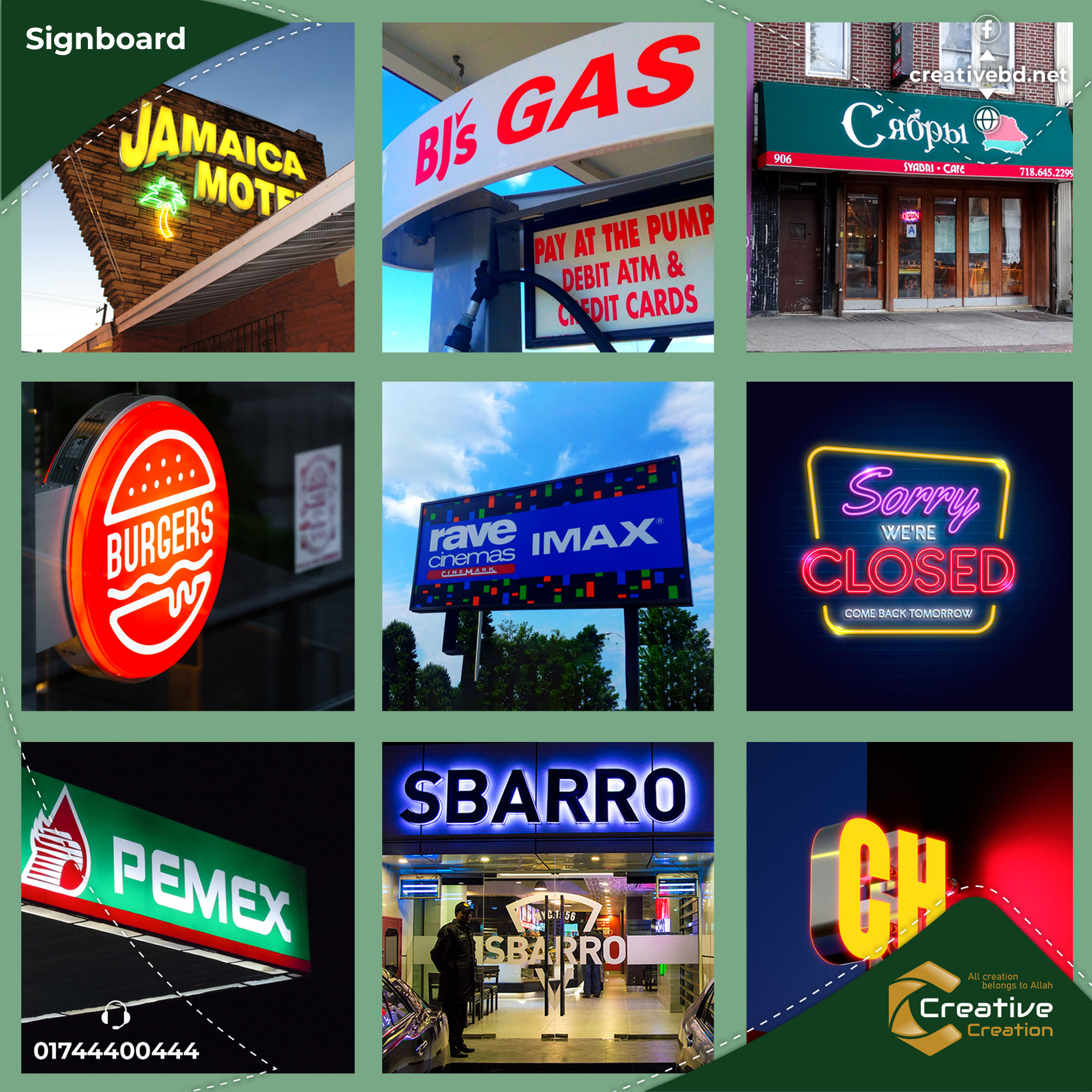 ADVERTISING AND SIGNBOARD