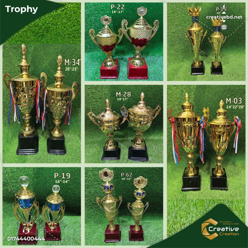 Football Trophy