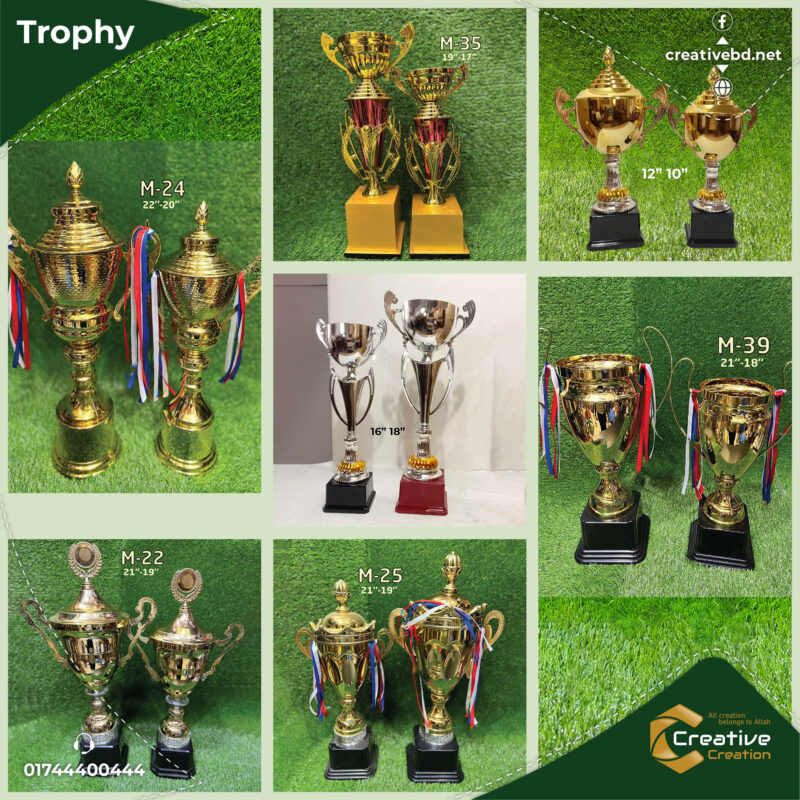 Cricket Trophy